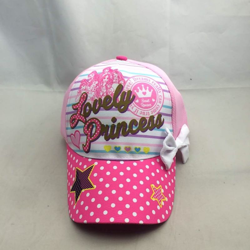 Comfortable Children's Baseball Cap